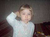 ���: Kseniya, ����: 90